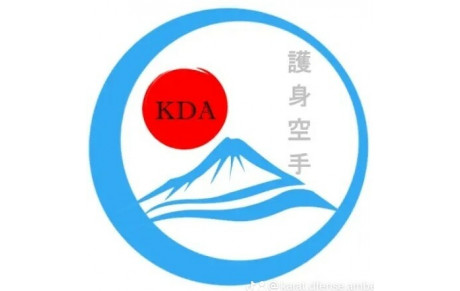 Nouveauté saison 2025 - 2026