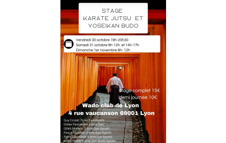 stage multi disciplines du 31/10/2026
